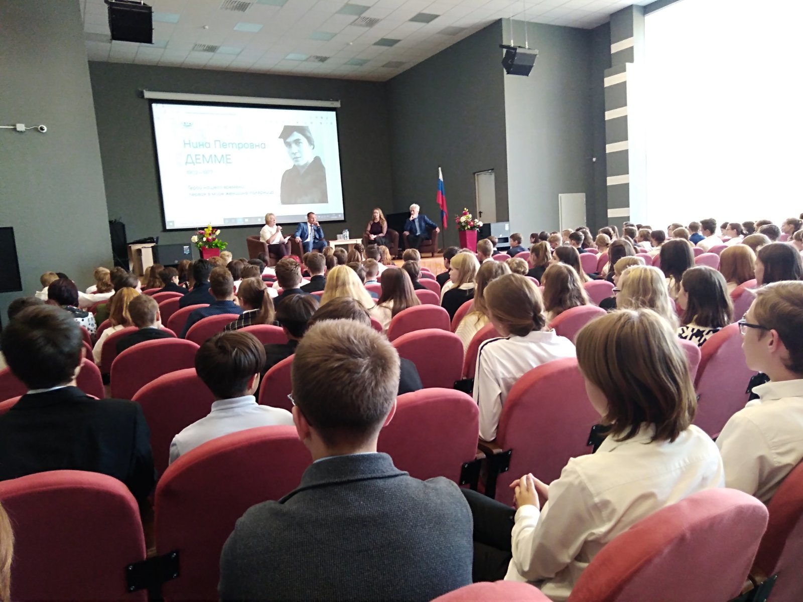 О важном 12.09.22.2.jpg