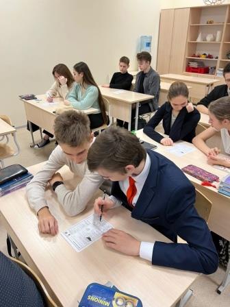 Разговоры 12.12_6.jpg