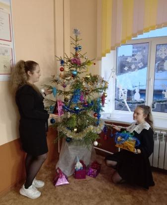 Разговоры о важном 26.12.22_2.jpeg