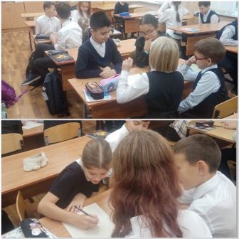 Разговоры о важном 7.11.22_4.jpg