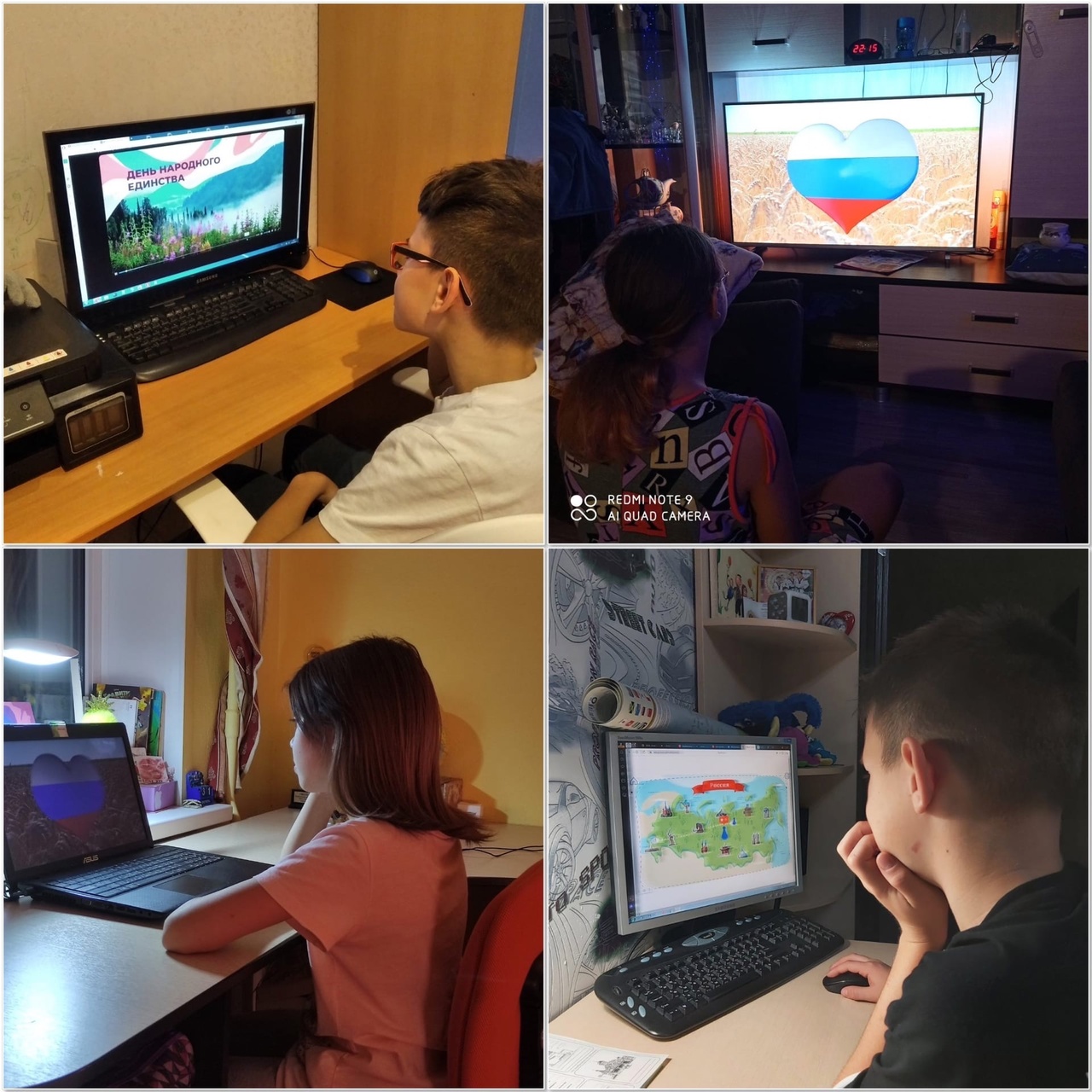Разговоры о важном_31_10_11.jpg