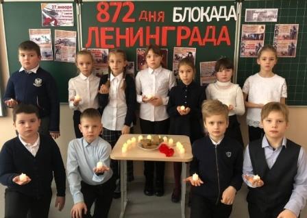 разговоры о важном 16.01.23_1.1.jpg