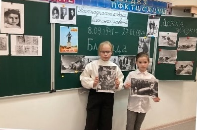 разговоры о важном 16.01.23_1.3.jpg