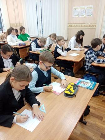 разговоры о важном 28.11_2.jpeg