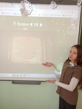 разговоры о важном 9.01.23_1.8.jpeg