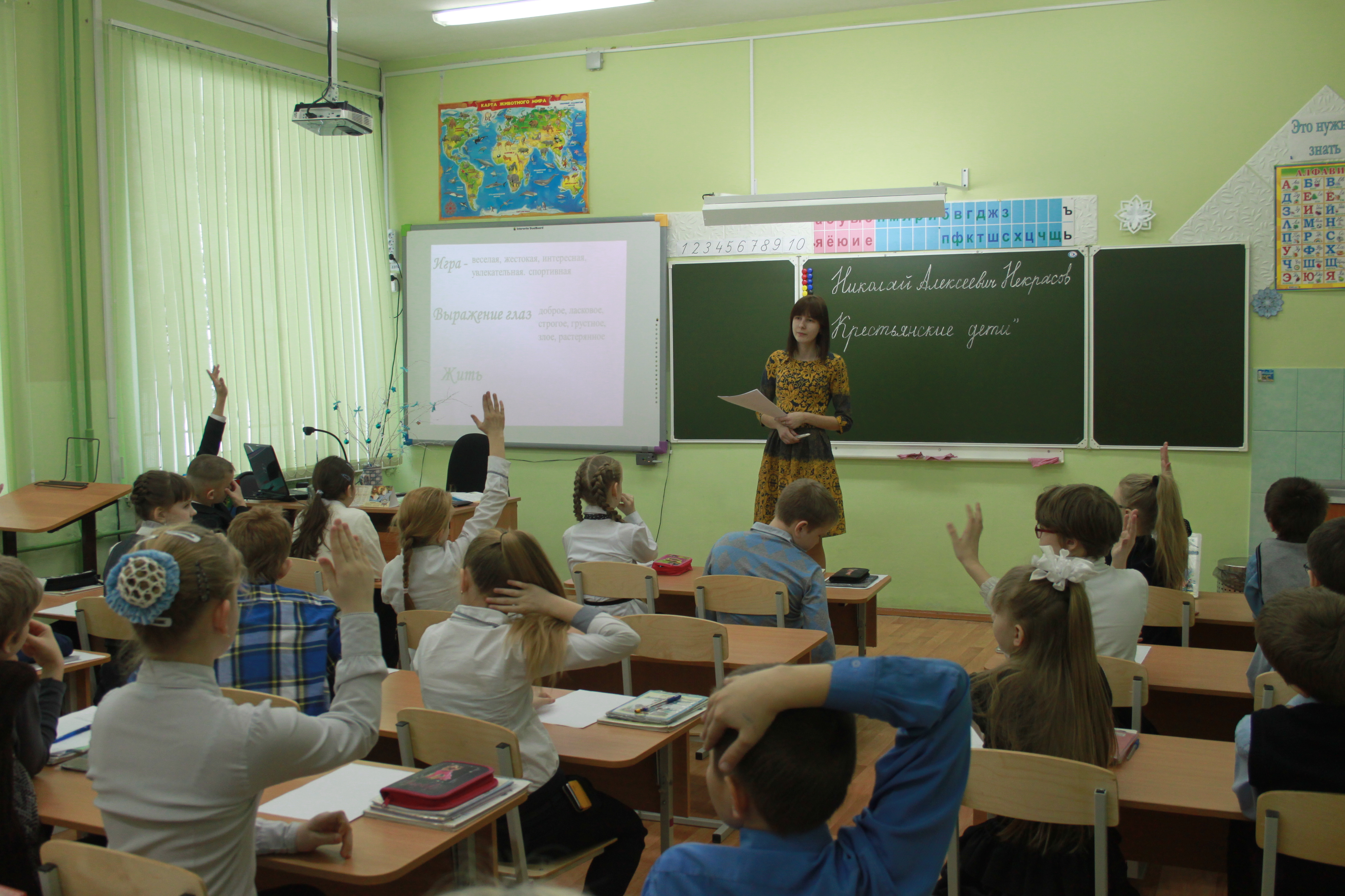 Пискунова МН2016.JPG