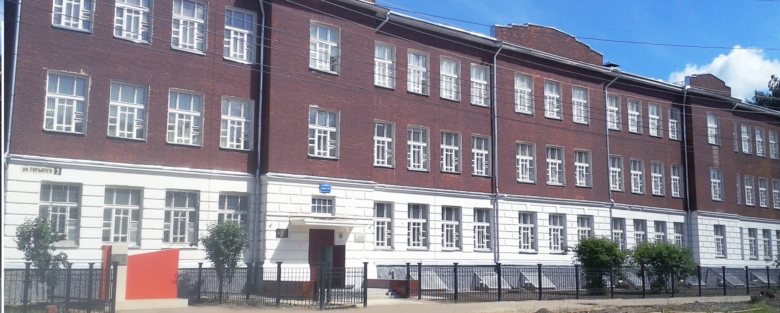2013-06-19 11.18.29.jpg