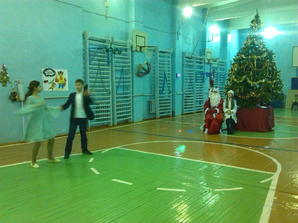 IMG_20161228_143420.jpg
