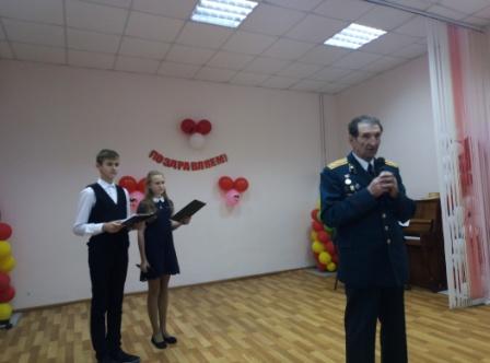 ропор.jpg