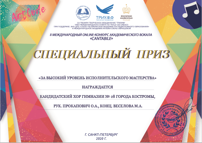 нн.png