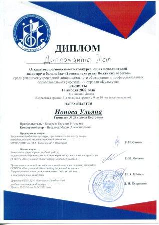 JPG156.jpg