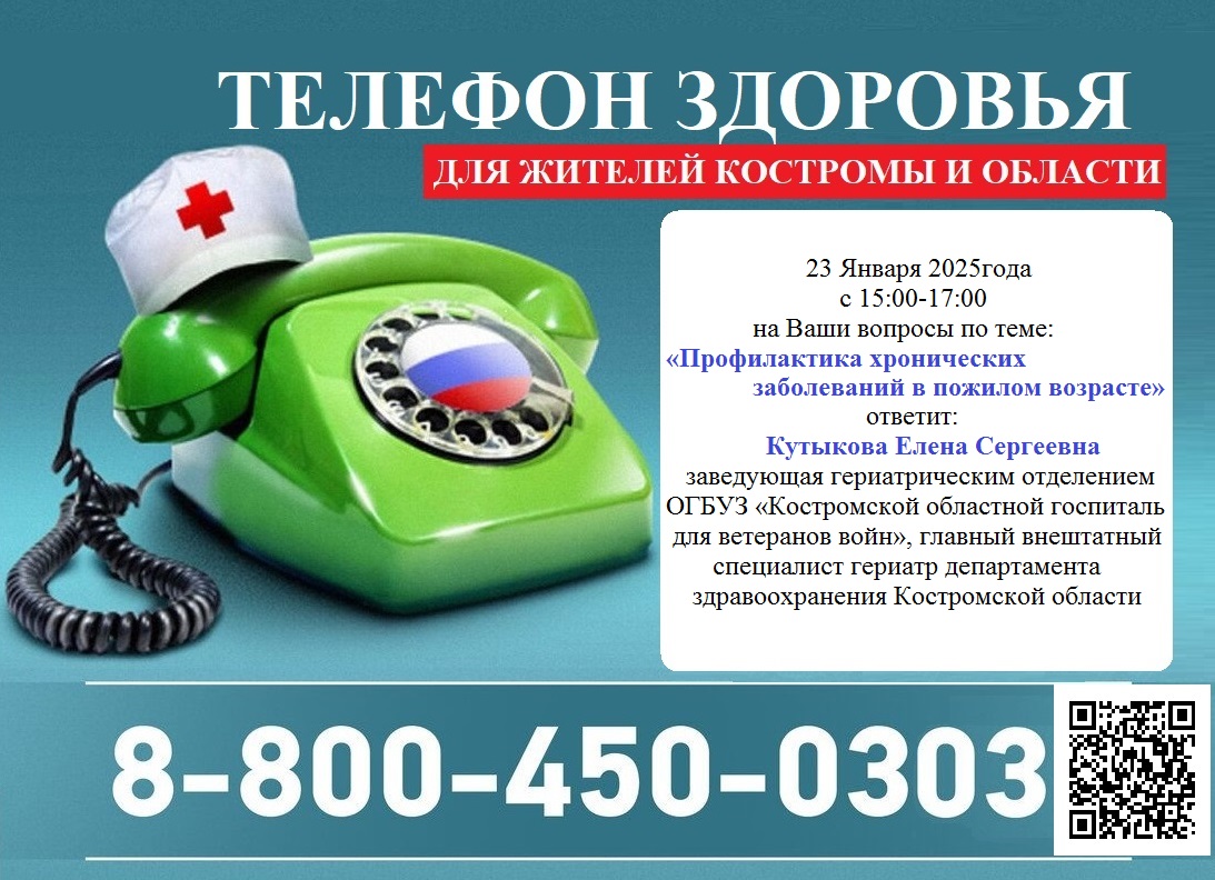 ТЗ.jpg