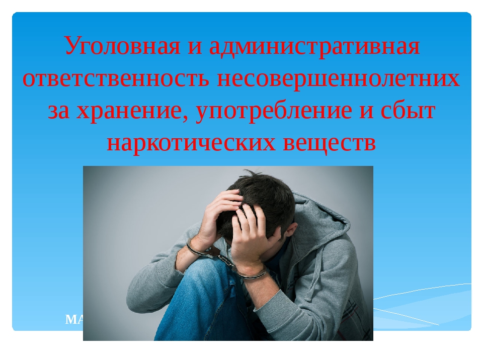 img0нарк.jpg