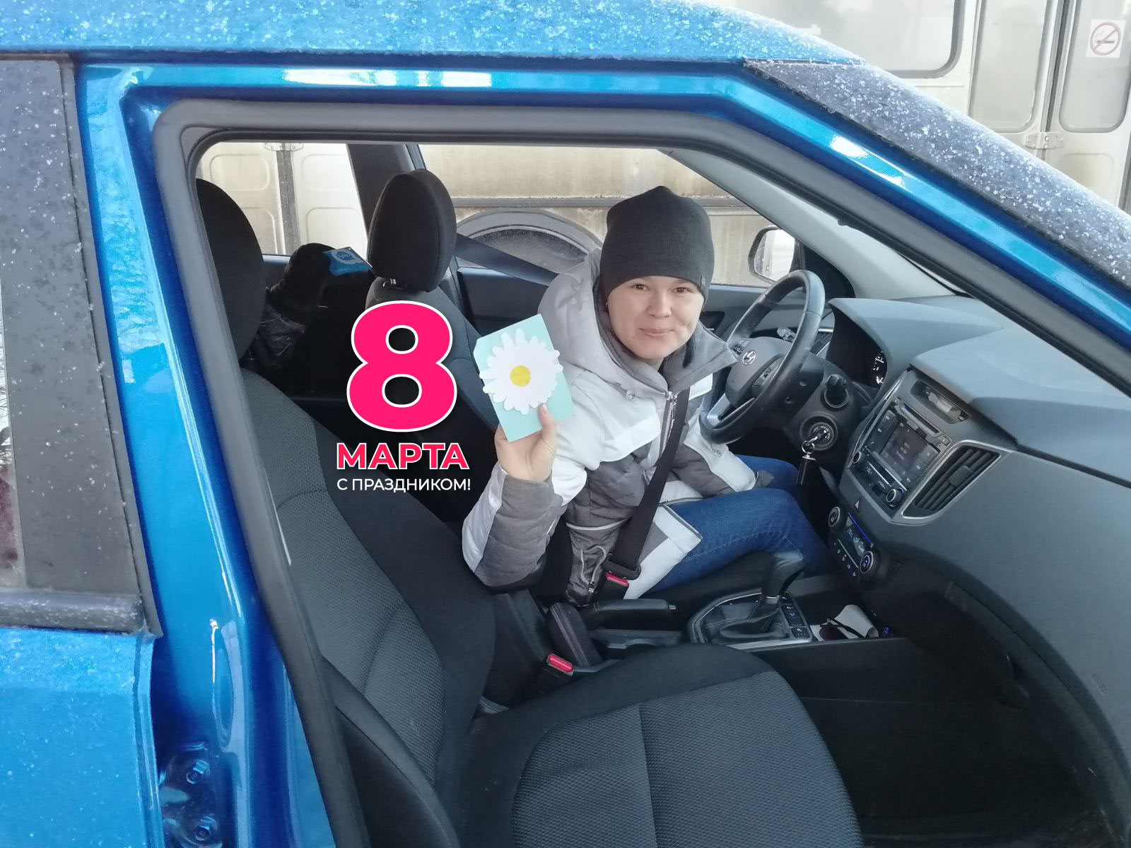 0-02-05-565ddacb4997bf014647d180181034a4489f0366bae446ba9dab6306b251dc5e_a5b1cd82.jpg