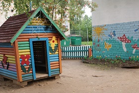 DSC04717.JPG