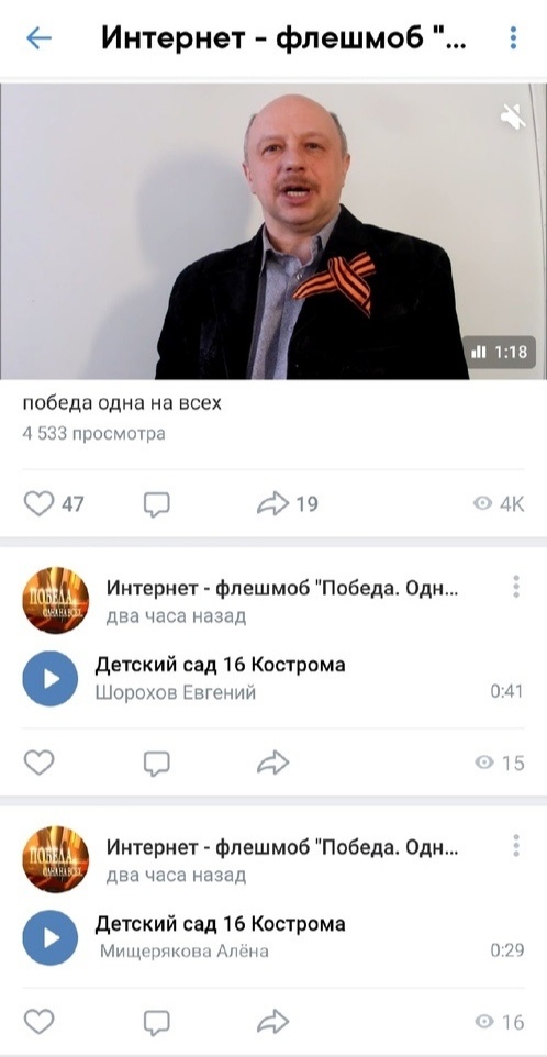 Mn2N7AOcals.jpg