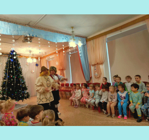 каникулы 2019 анимация.gif