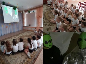НЛО 2.jpg