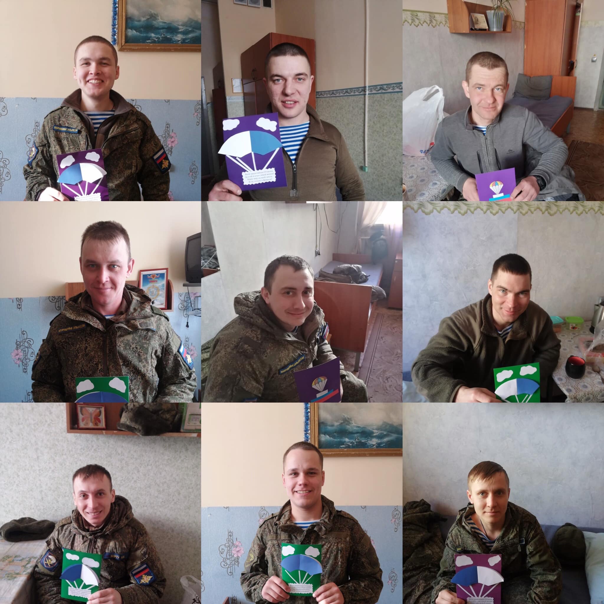 вдв открытки.jpg