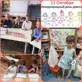 день девочек 2.jpg