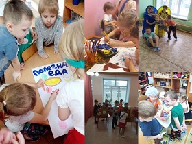 здоровье1.jpg