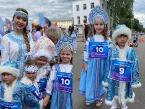 снегурочки 2 21.jpg
