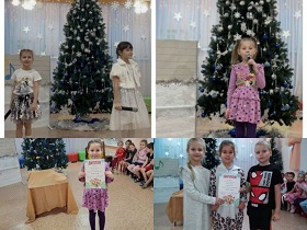 начало колядок 12.jpg