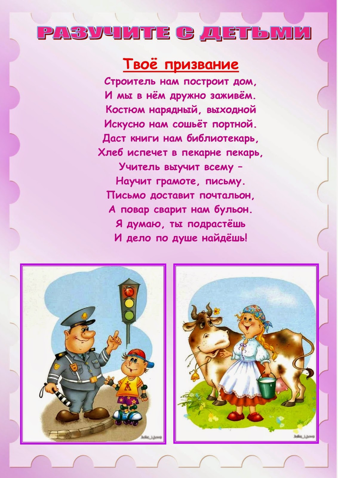 image-3.jpg