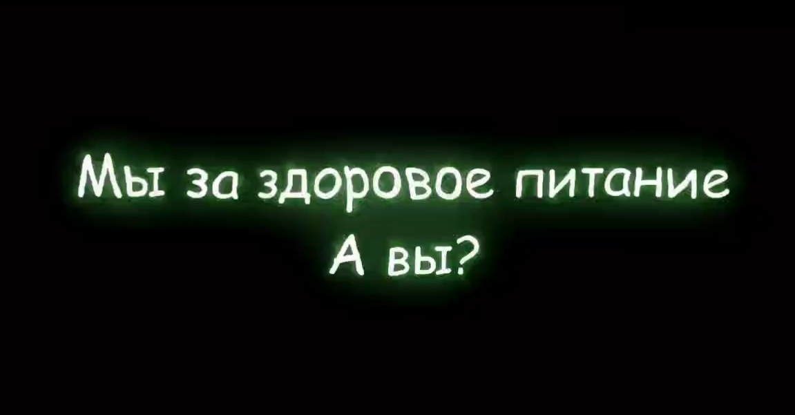 акция4.jpg