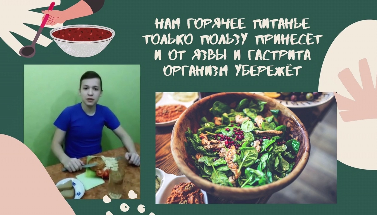 акция5.jpg