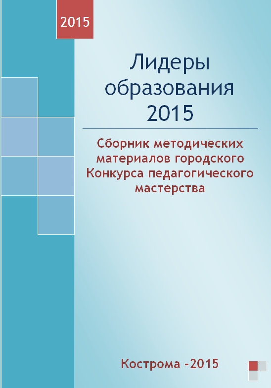 Картинка_сайт.png