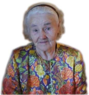 Белавина АМ.jpg