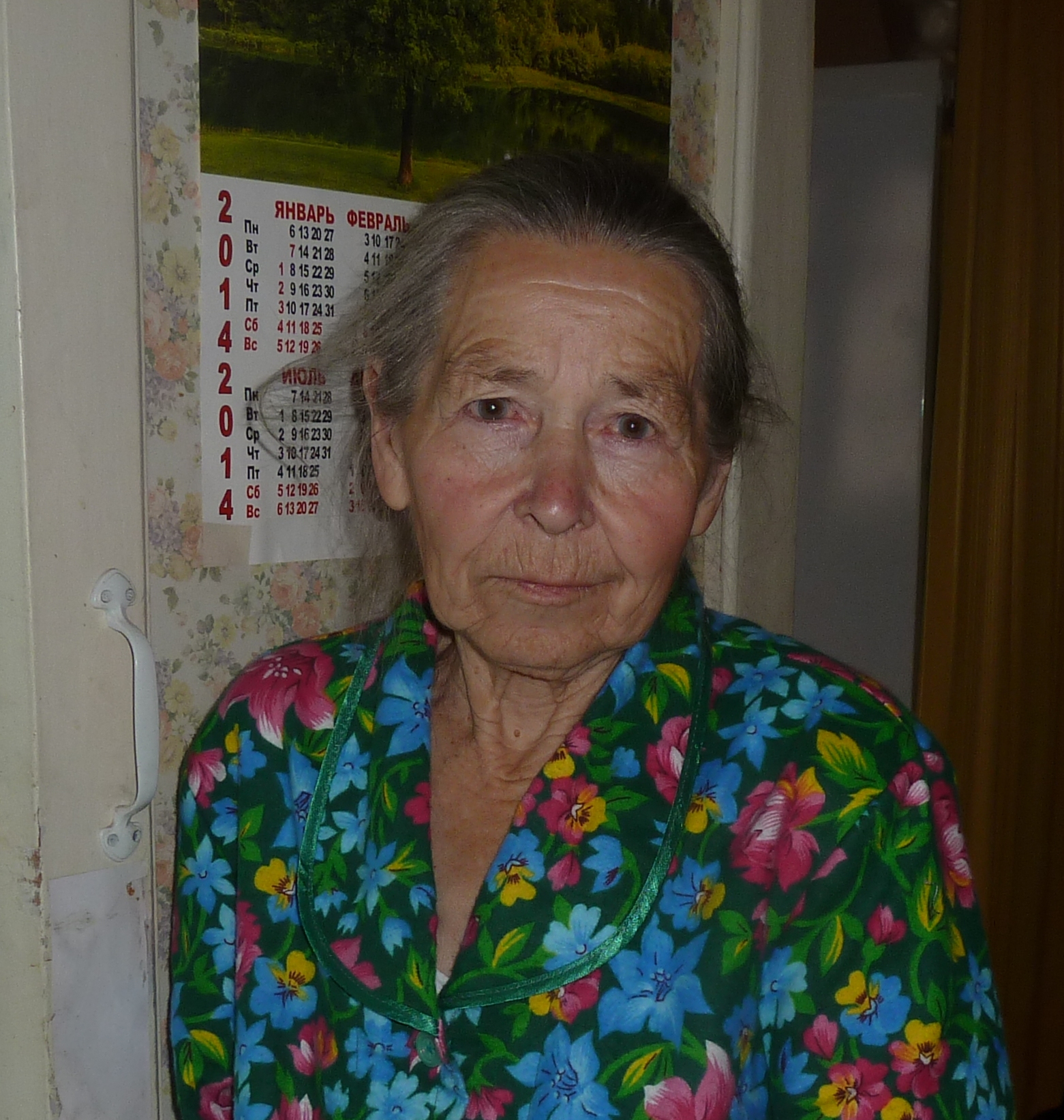 Смирнова АИ.jpg