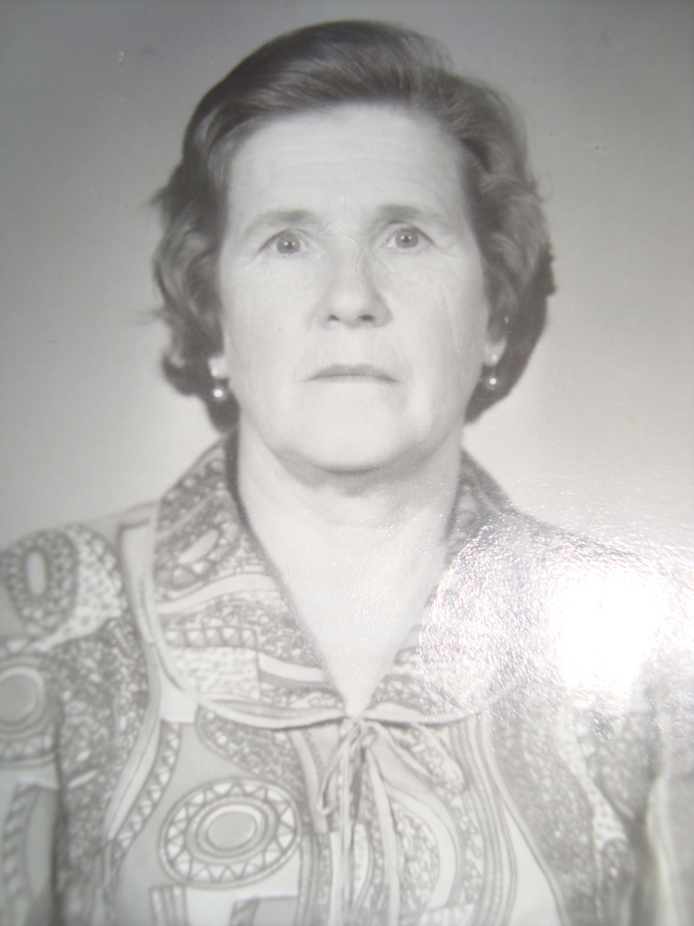 овцина.JPG