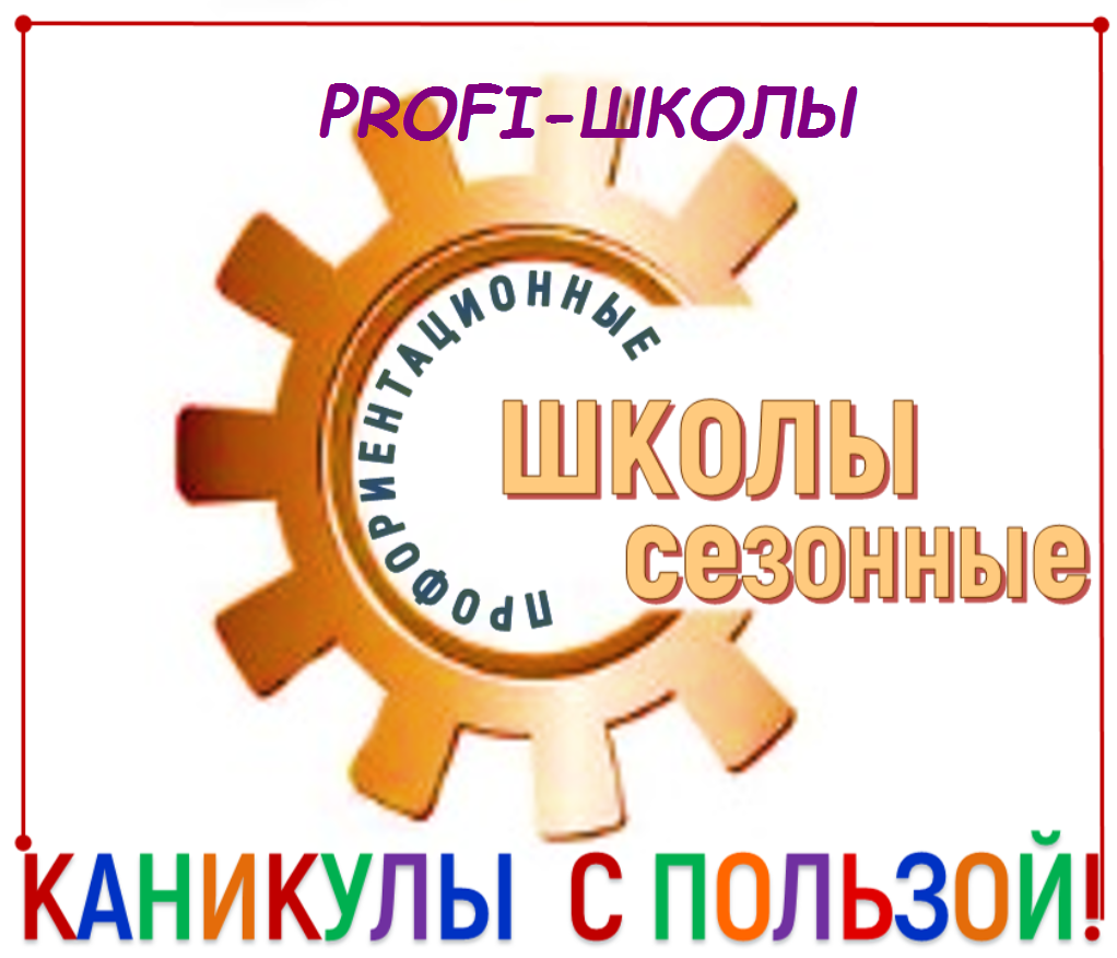Снимок экрана 2022-05-25 115439.png
