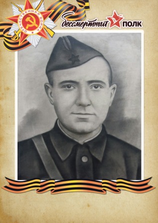 Губарев Захар Иванович гвардии рядовой 05.09.1911 г.р. Белгородская область ракитянский район село Зинаидино.jpg
