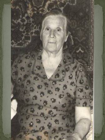 Капустина Нина Леонидовна, труженик тыла, 10.05.1926 г., деревня Поповка Буйский район Костромская область.jpg