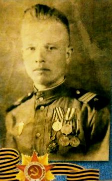 Лобков Василий Иванович.jpg