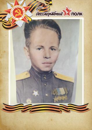 Матасов Анатолий Павлович гвардии сержант 07.12.1925 г.р. Костромскрая область Костромской район село Борщино.jpg