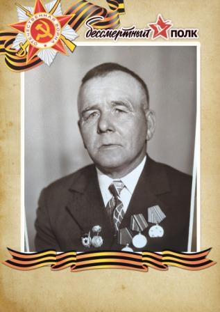 Мягков Николай Иванович рядовой 21.05.1914г.р. Калужская область дер. Холмищи.jpg