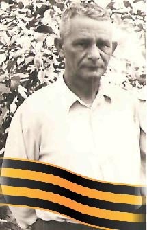 Петрикин_Иван_Семенович, ефрейтор, 1919-1992,Харьковская обл. с.Берестовенька.jpg