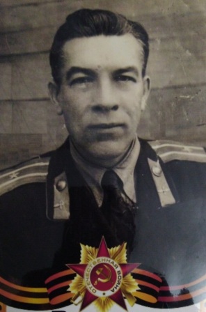 Реунов Иван Семенович, 1913 Костромская область майор.jpg