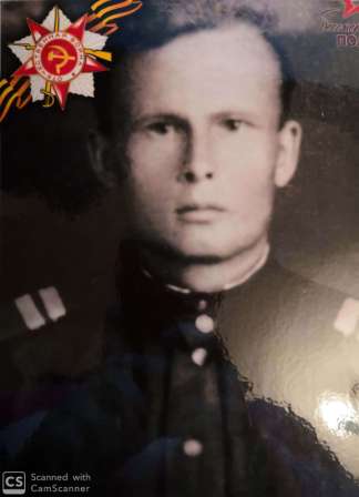 Смирнов Леонид Григорьевич, сержант, 22.05.1923 г.р..jpg