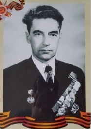 Щербина Пётр Дорофеевич, 09.01.1926 - 21.08.1981 гг..jpg