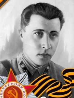 Яковлев Сергей Павлович родился 1909 -1942 село Асташева,Боровиковский сельсовет, Красносельского района, Ярославской области лейтенант.jpg