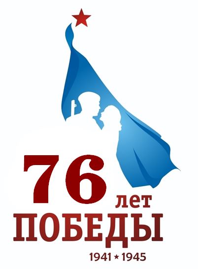logo_pam.jpg