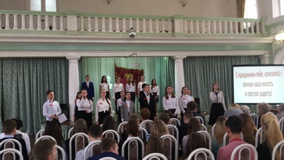 10 класс 2.JPG