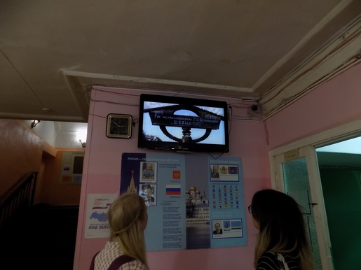Вирт. экс 3.JPG