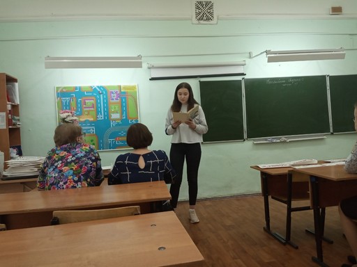 Страница 20.jpg
