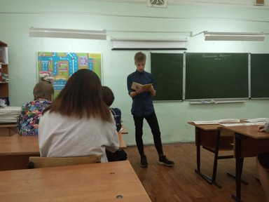 Страница 33.jpg